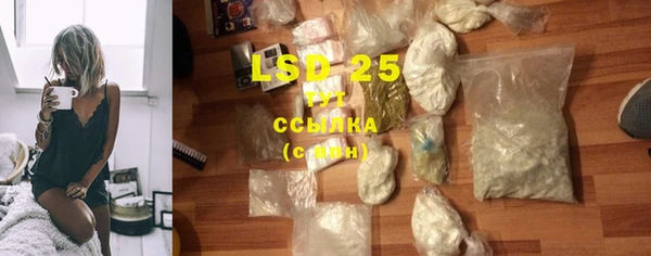 гидропоника Балабаново