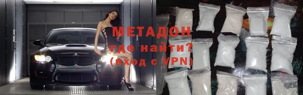 прущая мука Баксан