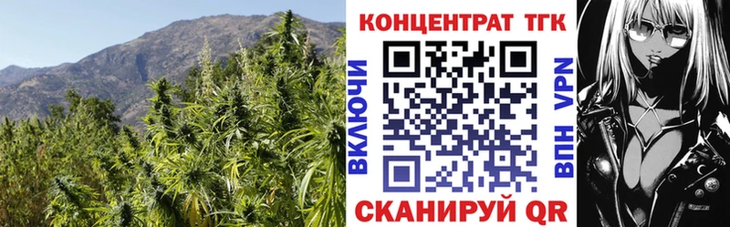 ТГК вейп  дарк нет телеграм  Макарьев  где купить наркоту 